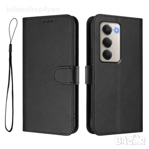 Кожен Калъф Тип Тефтер за Xiaomi Redmi 15 4G, снимка 6 - Калъфи, кейсове - 53239758