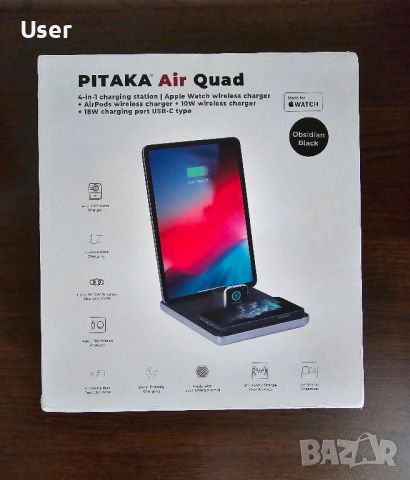 PITAKA Air Quad 4 in 1 Fast charge безжично зареждане Iphone, Samsung, снимка 1 - Безжични зарядни - 45810036