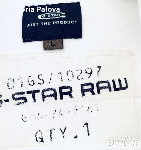 Спортна риза G-STAR RAW от коприва (рами), снимка 4 - Ризи - 45906791