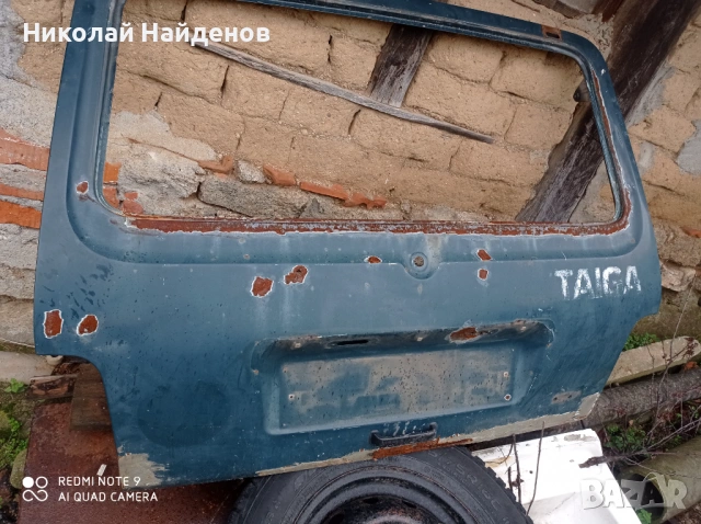 Врата лада нива