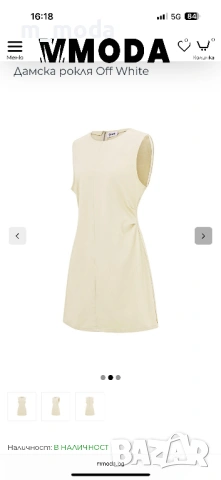 Дамска деним рокля бежов цвят, снимка 2 - Рокли - 53176973