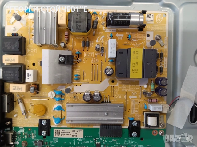 GU55AU6979U   BN9655095E   SU2E_JDM 3IN1_Kant_Su2e_TPV_55    6870C-0805A    TPT550WR-EQQ.G  LBM550M0, снимка 9 - Части и Платки - 53814778