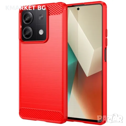 Xiaomi Redmi Note 13 5G Удароустойчив Carbon Fiber Калъф и Протектор, снимка 2 - Калъфи, кейсове - 47951543