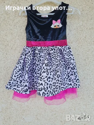 Рокли Disney Princess , снимка 9 - Детски рокли и поли - 42474774