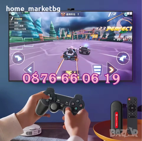 Безжична ретро конзола Q9Pro с Android 14, 40000+ игри, 2GB, HD с 2 джойстика, телевизионна игра, снимка 6 - Други игри и конзоли - 52423212