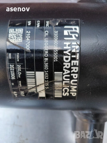 хидравличен цилиндър, снимка 5 - Резервни части за машини - 53770307