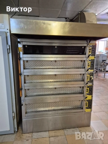 продавам хлебарско и закускарско обордване, снимка 4 - Други машини и части - 51974854