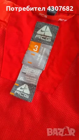 Nike ACG Two Layer Red, снимка 9 - Якета - 48071148