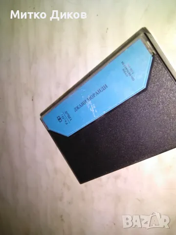 Джани Моранди аудио касета, снимка 3 - Аудио касети - 50169379