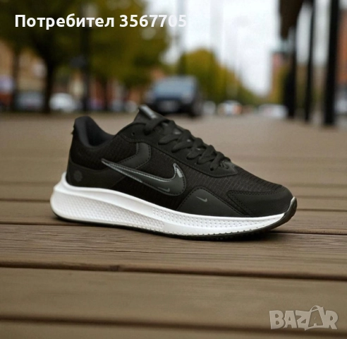 Мъжки маратонки: NIKE 1339, снимка 1