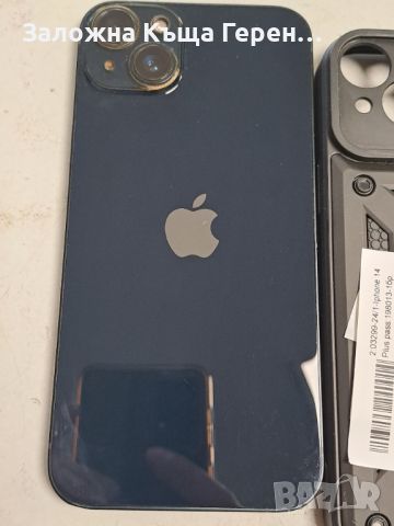 iPhone 14 plus 128gb bat 86%, снимка 6 - Apple iPhone - 46744446