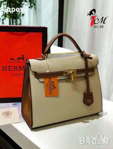 Hermes дамска чанта, снимка 5 - Чанти - 46034145