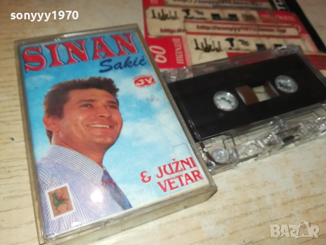 SINAN SAKIC 2809251932, снимка 9 - Аудио касети - 51870139