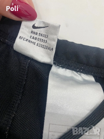Клин Nike, снимка 4 - Клинове - 51458192