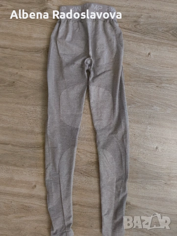 Спортни клинове My protein, снимка 6 - Клинове - 51796072