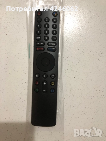 Дистанционно xiaomi микрофон