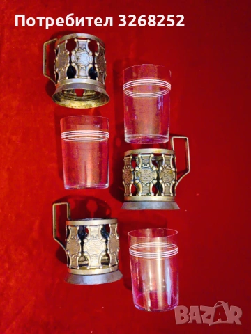 Сервиз за Чай , снимка 5 - Чаши - 53039106