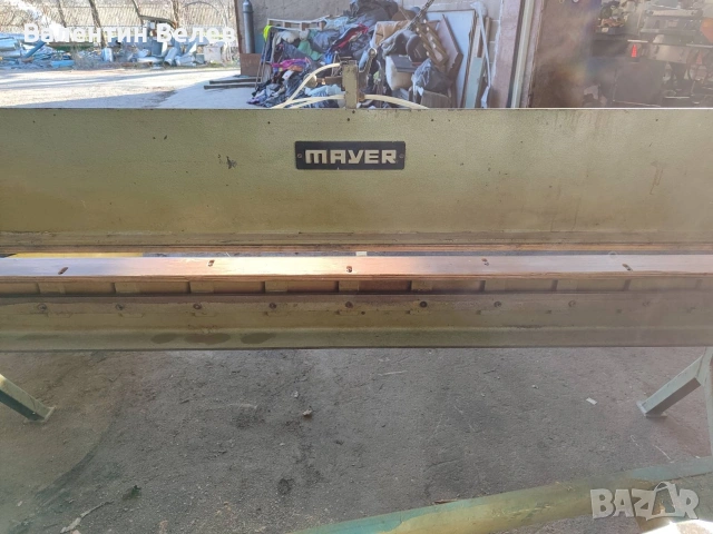 ръчна машина за рязане на фурнир 3100мм.