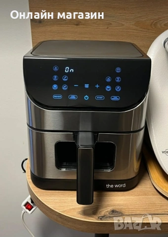 Фритюрник с горещ въздух ХХЛ