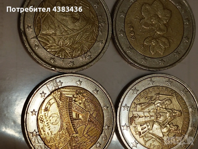 монети от 2 евро, снимка 3 - Нумизматика и бонистика - 53699032