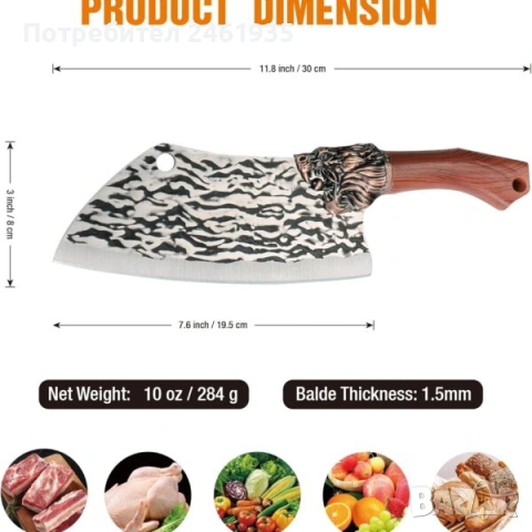 Китайски готварски нож TJ POP, снимка 2 - Ножове - 53634510
