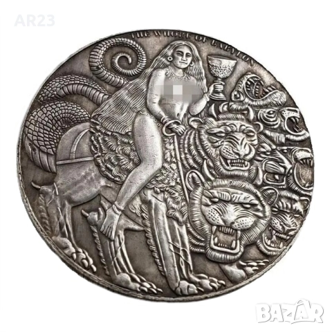 Сатана Окото на Луцифер монета всевиждащото око Сатанинска 