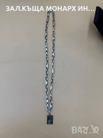Сребърен ланец /925/, снимка 2 - Колиета, медальони, синджири - 52189268