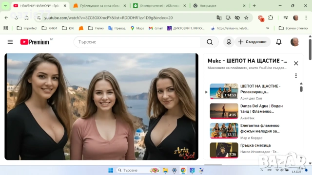 ASUS vivobook 15,  15,6 in i5 8250U  RAM 12 gb DDR4, SSD 256gb + 1000gb Slim 1920х1080 Office WIN 11, снимка 10 - Лаптопи за работа - 54053967
