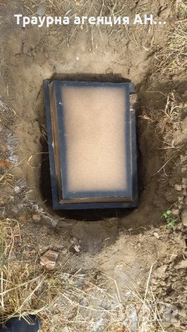 Погребение на домашни любимци, снимка 15 - Ветеринари и услуги - 8342370