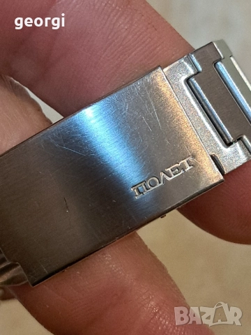 съветски позлатен часовник Poljot с метална верижка Полет , снимка 4 - Мъжки - 52668207