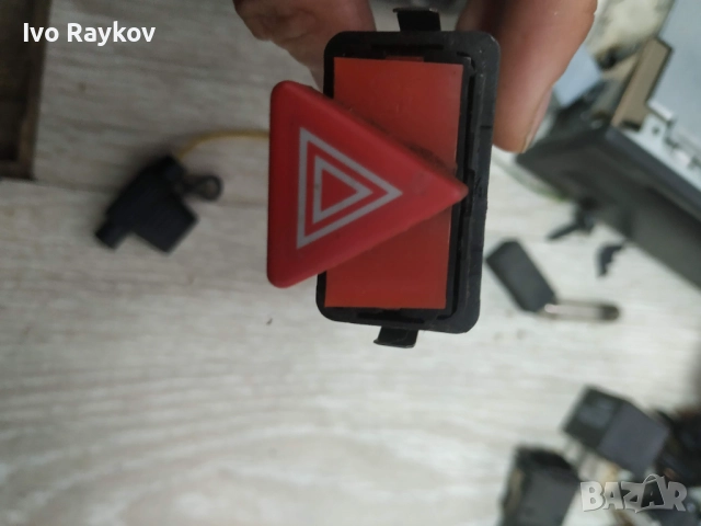 Бутон аварийни Audi A6 C5 Реле аварийни 4B0941509C