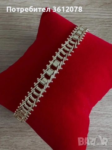 Дамска Гривна