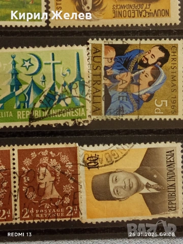 Стари пощенски марки от цял свят смесени КАНАДА, ИНДОНЕЗИЯ, АВСТРАЛИЯ за КОЛЕКЦИЯ 51991, снимка 9 - Филателия - 53217551