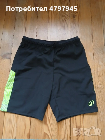 къс панталон