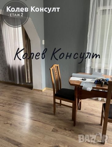 Продавам къща, гр. Хасково, снимка 10 - Къщи - 46540247