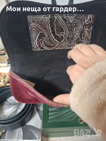 Несесер Luky Brand , снимка 4 - Портфейли, портмонета - 51978514