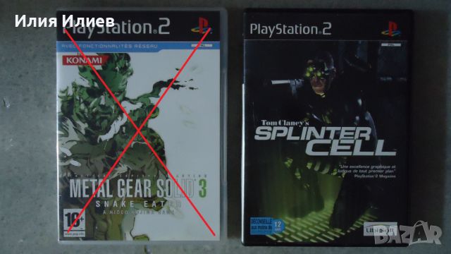 Metal Gear Solid 3 Sneak Eater / Splinter Cell - PS2, снимка 1 - Игри за PlayStation - 45684934