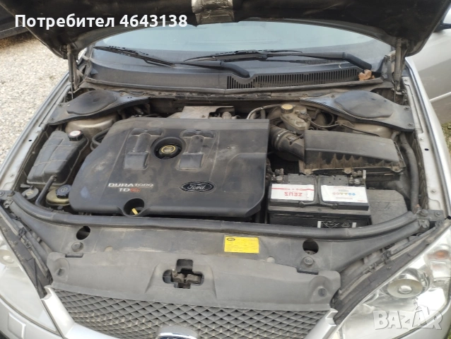 ford mondeo, снимка 7 - Автомобили и джипове - 53876558