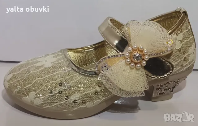 Детски обувки на ток Boog, снимка 3 - Детски обувки - 50068405