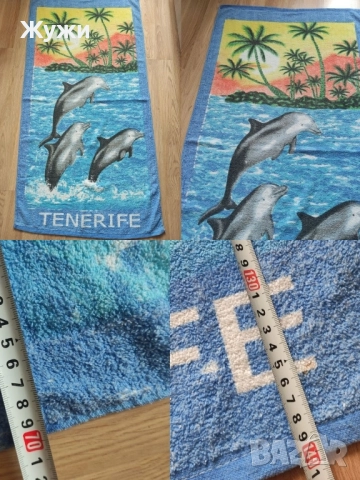 НОВИ артикули за банята, снимка 4 - Други - 46850016