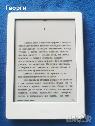 четец Kindle 8 Generation, снимка 3 - Електронни четци - 47110025