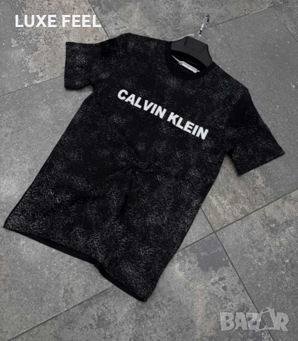 CALVIN KLEIN 💎Мъжки Тениски 