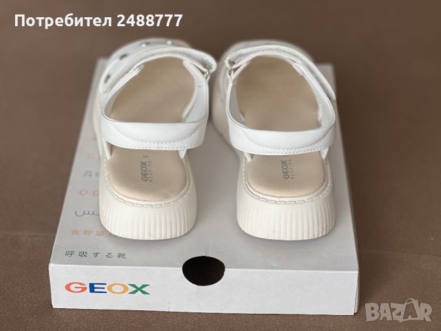 Детски сандали  GEOX J KODETTE (Номер 35), снимка 8 - Детски сандали и чехли - 46461886