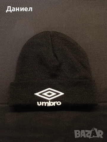 Зимна шапка Umbro 