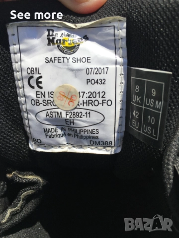 Обувки Dr Martens размер 42, снимка 4 - Ежедневни обувки - 52172118