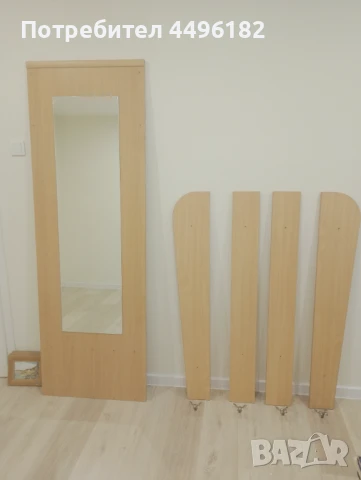 Голямо огледало и закачалка за дрехи., снимка 2 - Огледала - 50755025