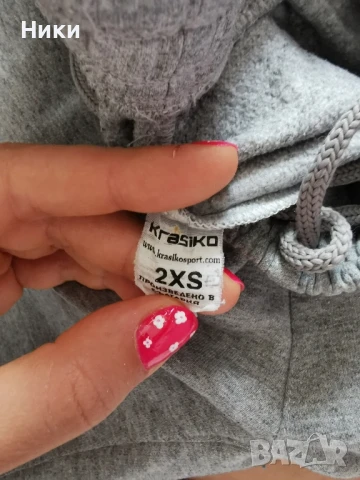 долнище на анцуг, снимка 2 - Спортни екипи - 50634873