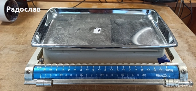 Ретро домашни кантари , снимка 4 - Антикварни и старинни предмети - 52620839