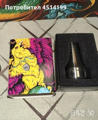 Alpha Hookah Кетчър , снимка 2 - Наргилета - 53965771