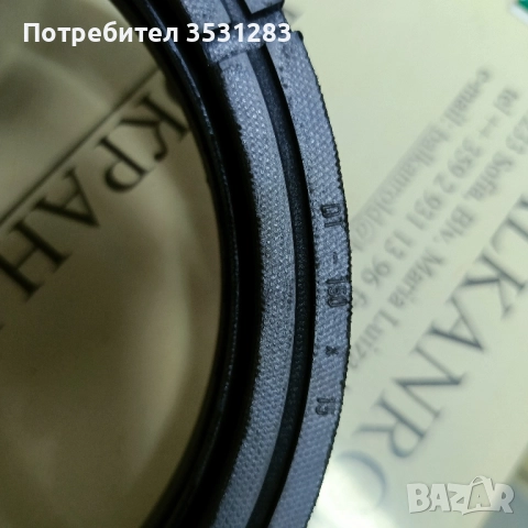 Ремонтен комплект / Уплътнения за хидравличен цилиндър стрела кран Фаблок Fablok, снимка 3 - Части - 52059176